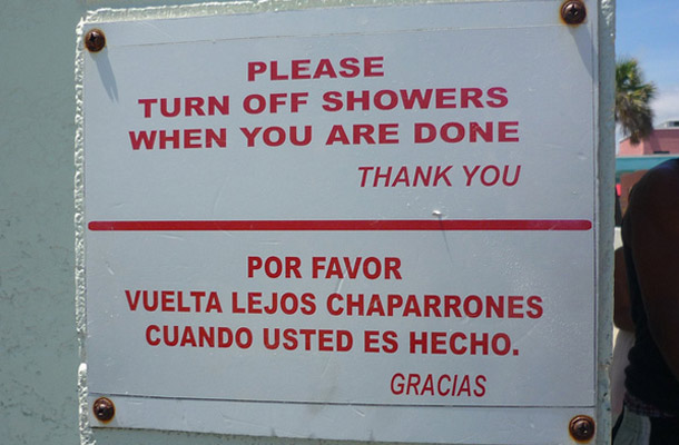 Errores en las traducciones