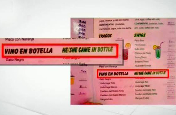 Traducciones para llorar