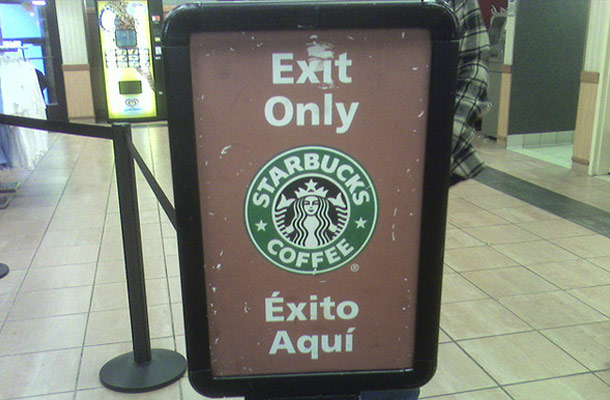 Triste traducción dentro de un comercio