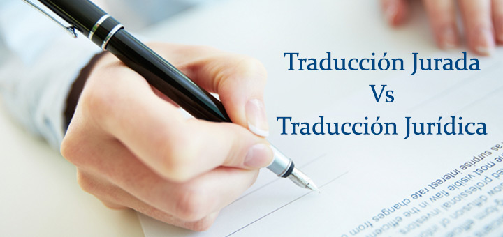 traducción jurada vs traducción jurídica